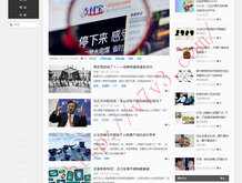 如何把pdf转换成word文档格式不变